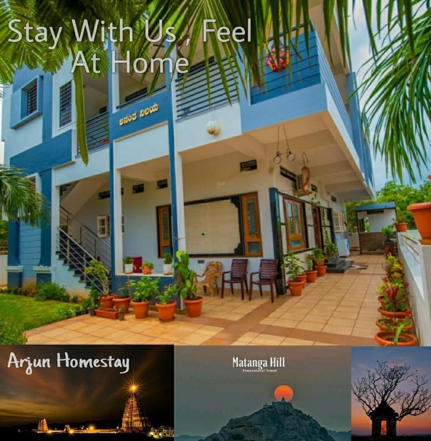 Arjun Homestay Хампи Екстериор снимка