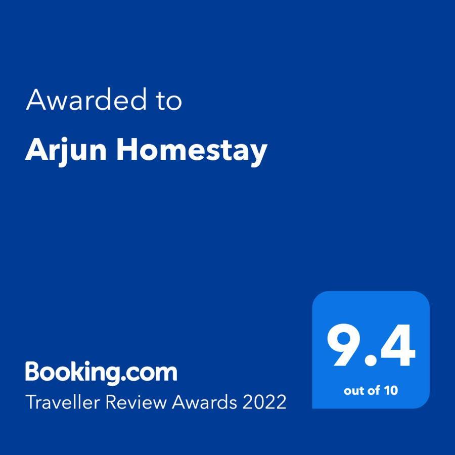 Arjun Homestay Хампи Екстериор снимка