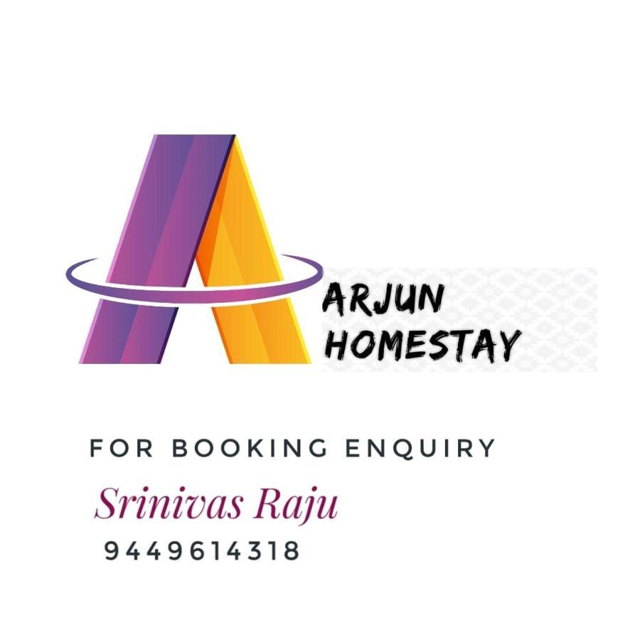 Arjun Homestay Хампи Екстериор снимка