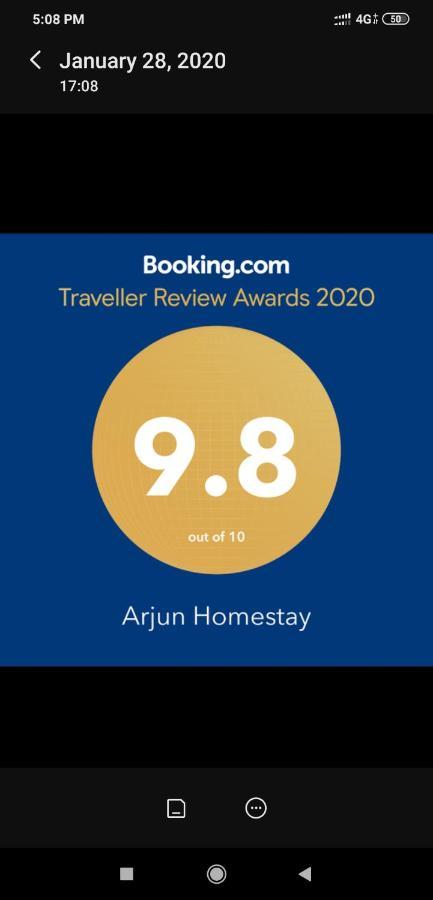 Arjun Homestay Хампи Екстериор снимка